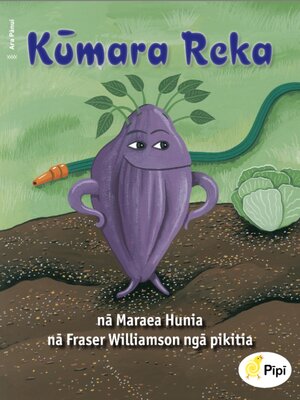 cover image of Kūmara Reka